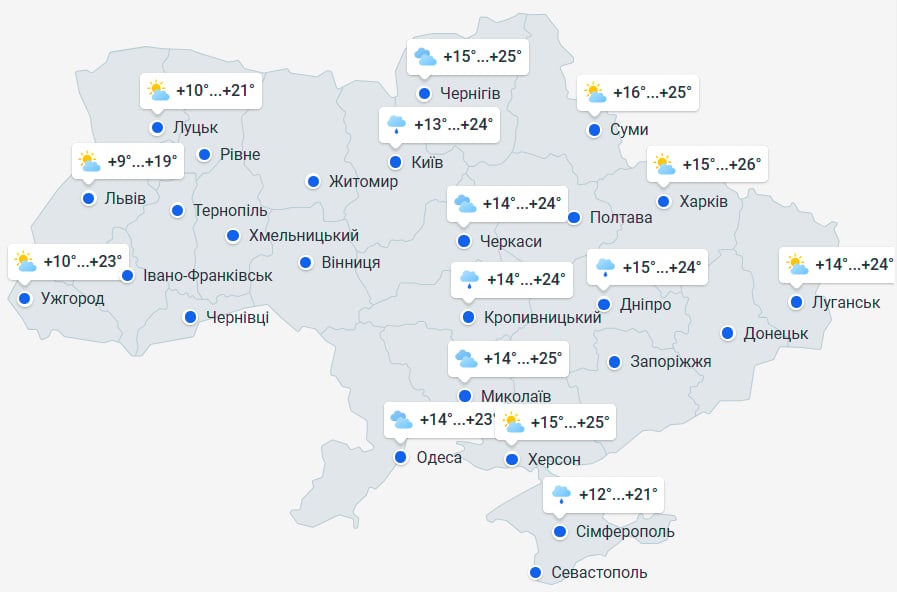 Сильные ливни и град накроют Украину: синоптик предупредила об опасной погоде Сильные ливни и град накроют Украину: синоптик предупредила об опасной погоде