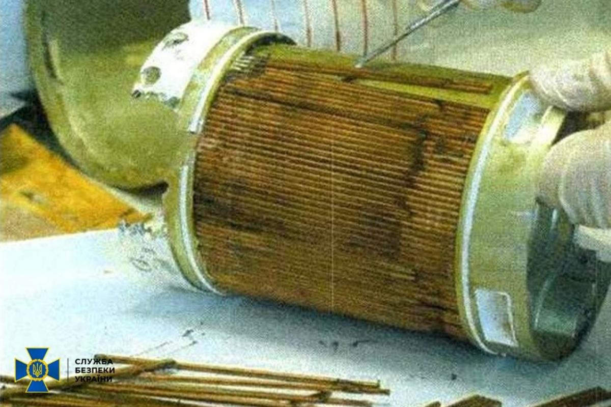 СБУ обнаружила повышенный радиационный фон на обломках дрона РФ СБУ обнаружила повышенный радиационный фон на обломках дрона РФ