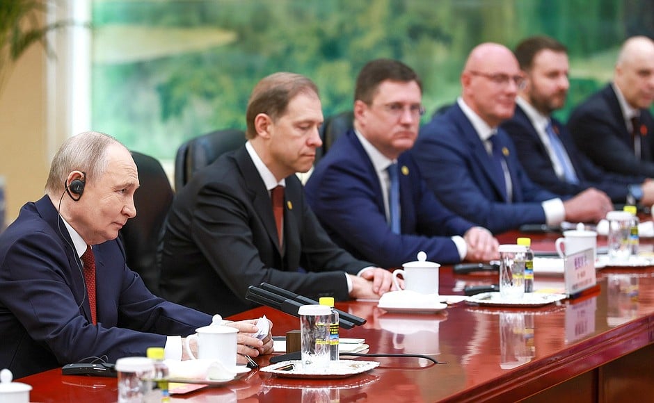 Переговоры в Пекине