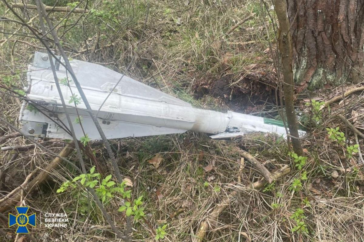 СБУ виявила підвищений радіаційний фон на уламках російського ударного дрона СБУ виявила підвищений радіаційний фон на уламках російського ударного дрона
