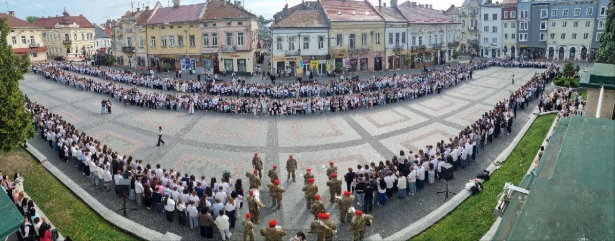Рекорд в Дрогобыче Рекорд в Дрогобыче