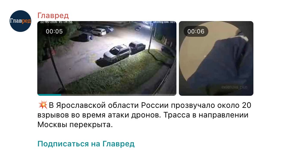 Скриншот Скриншот