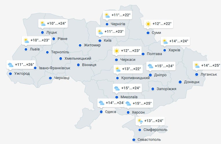 погода 24 мая 