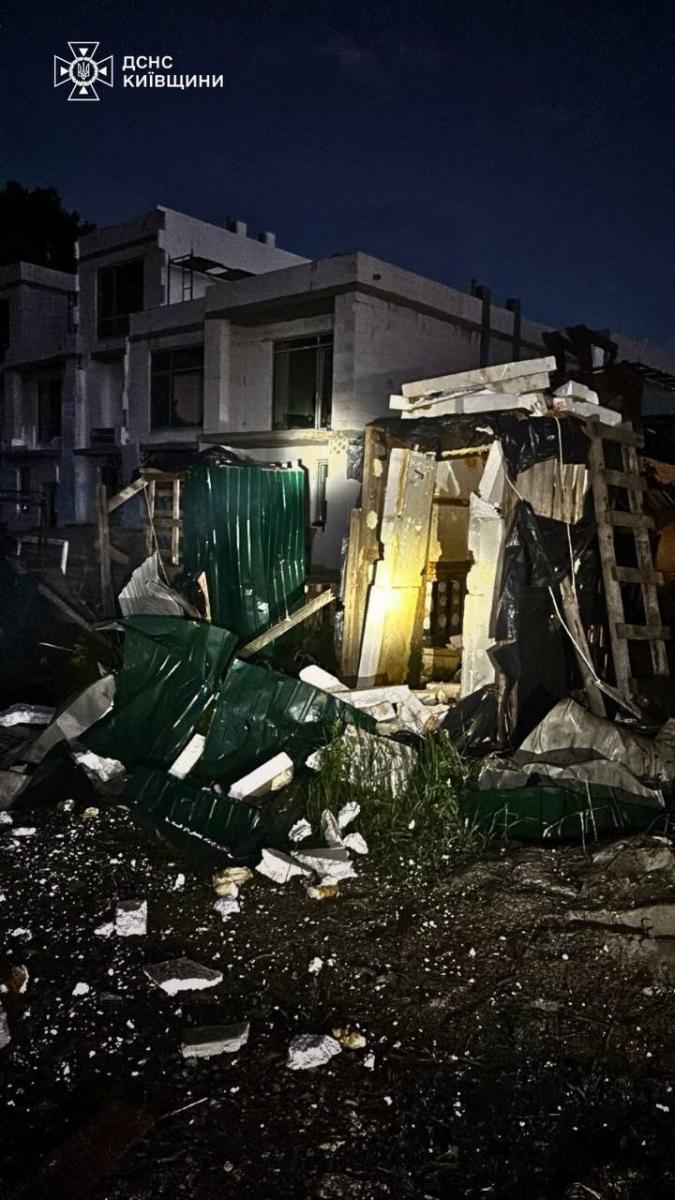Наслідки атаки на Київську область 24 травня
