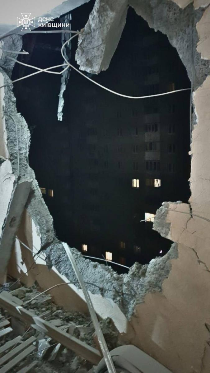 Наслідки атаки на Київську область 24 травня