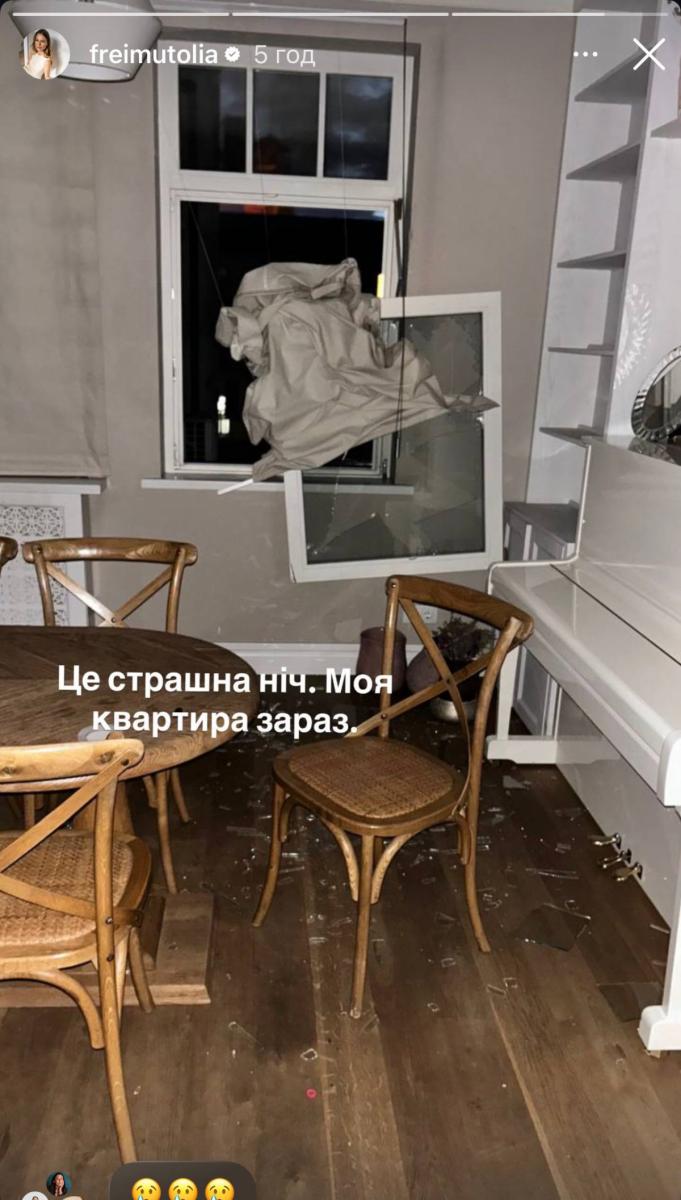 Квартира Ольги Фреймут постраждала від обстрілу
