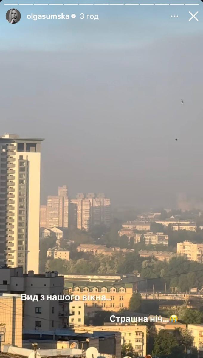 Вид з вікна Ольги Сумської після нападу Росії