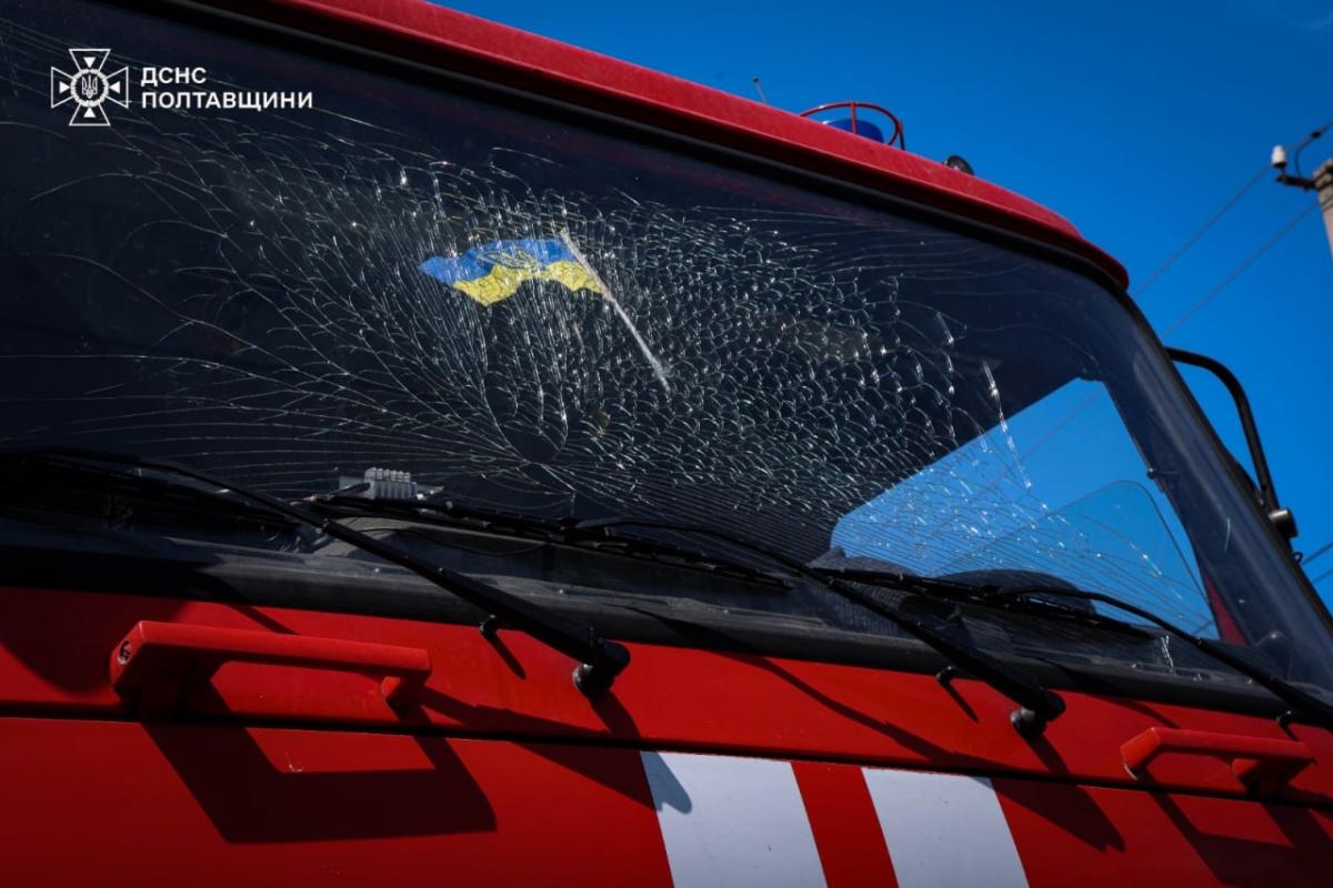 Наслідки удару РФ по Полтавській області 24 травня