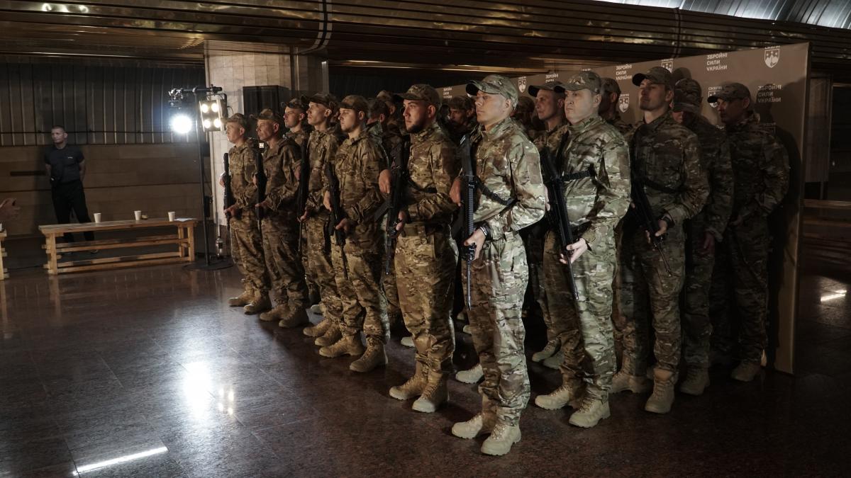 Полк 