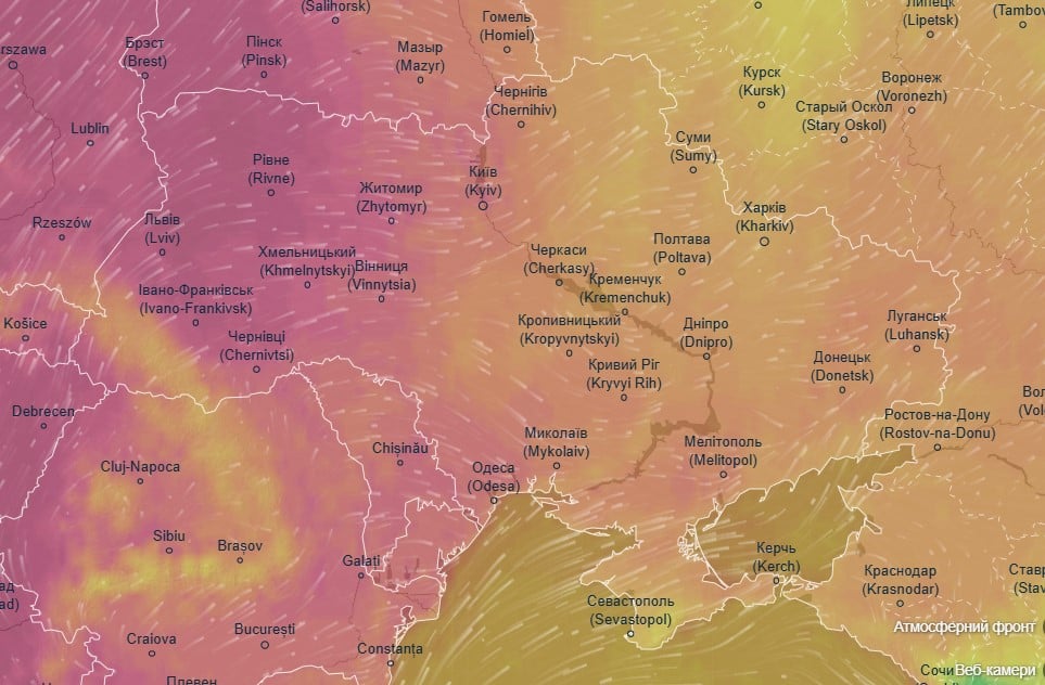 погода 31 мая 