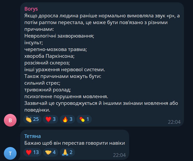 Путін тричі не зміг прокричати 'ура': Кремль почав видаляти відео з конфузом