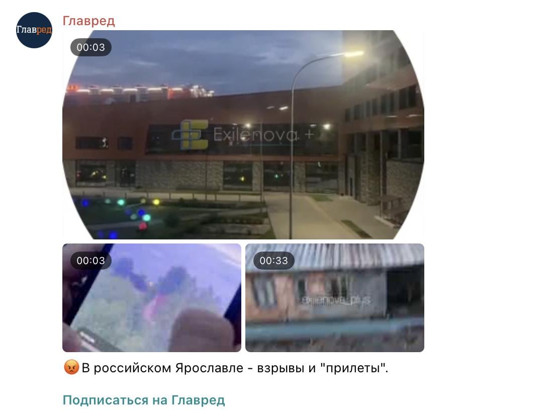 Знімок екрана Знімок екрана