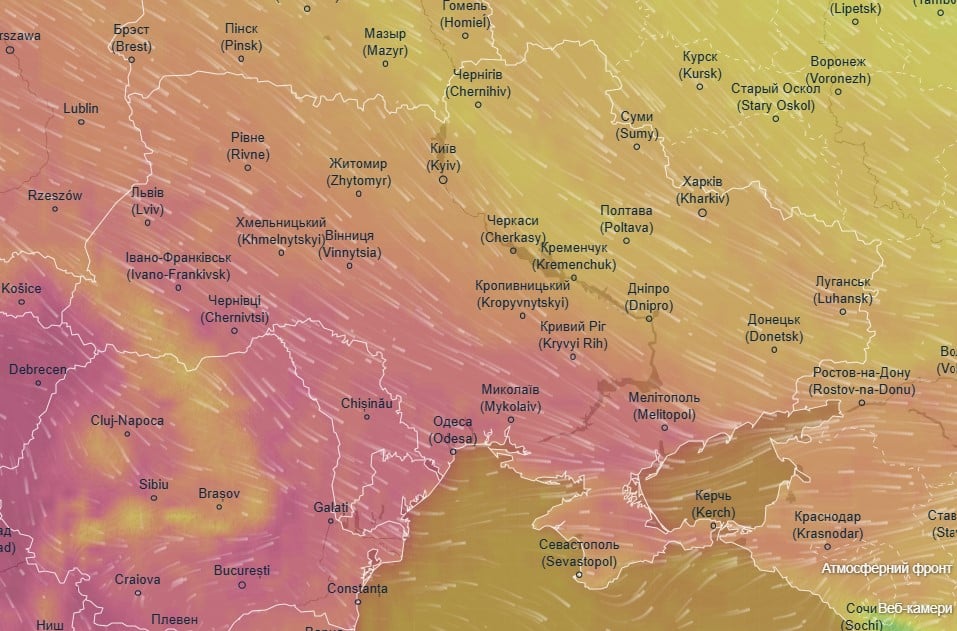 погода 26 мая погода 26 мая