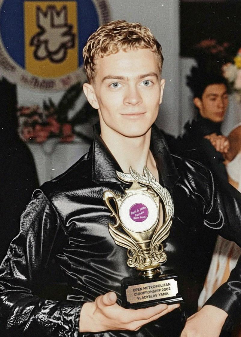 Владислав Яма із Кубком Open Metropolitan Championship, 2002 рік