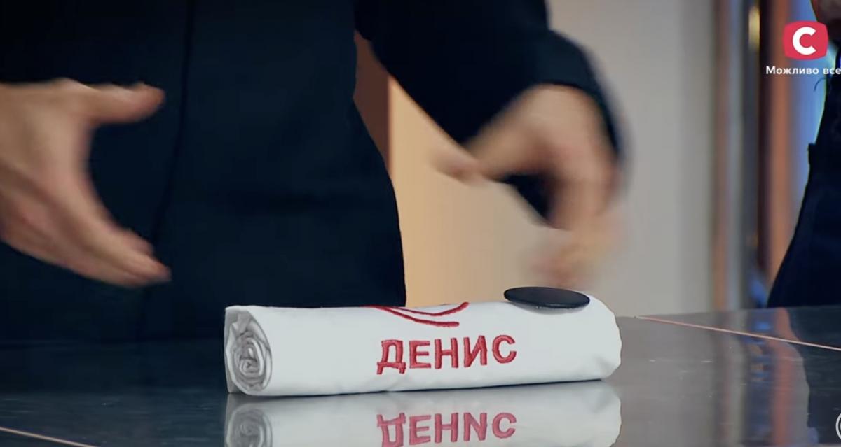 Хто покинув 