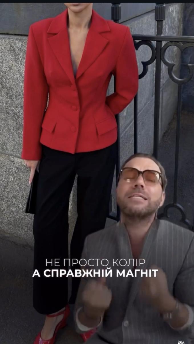Акценты в образе от Андре Тана 