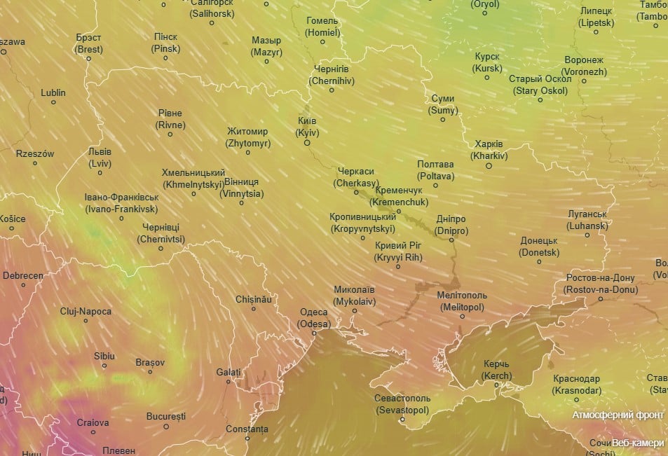 погода 28 мая погода 28 мая