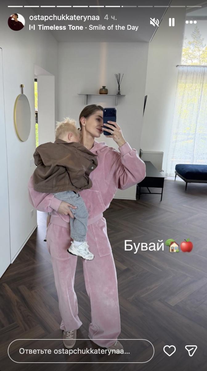 Остапчуки поделились фото со свадьбы Остапчуки поделились фото со свадьбы