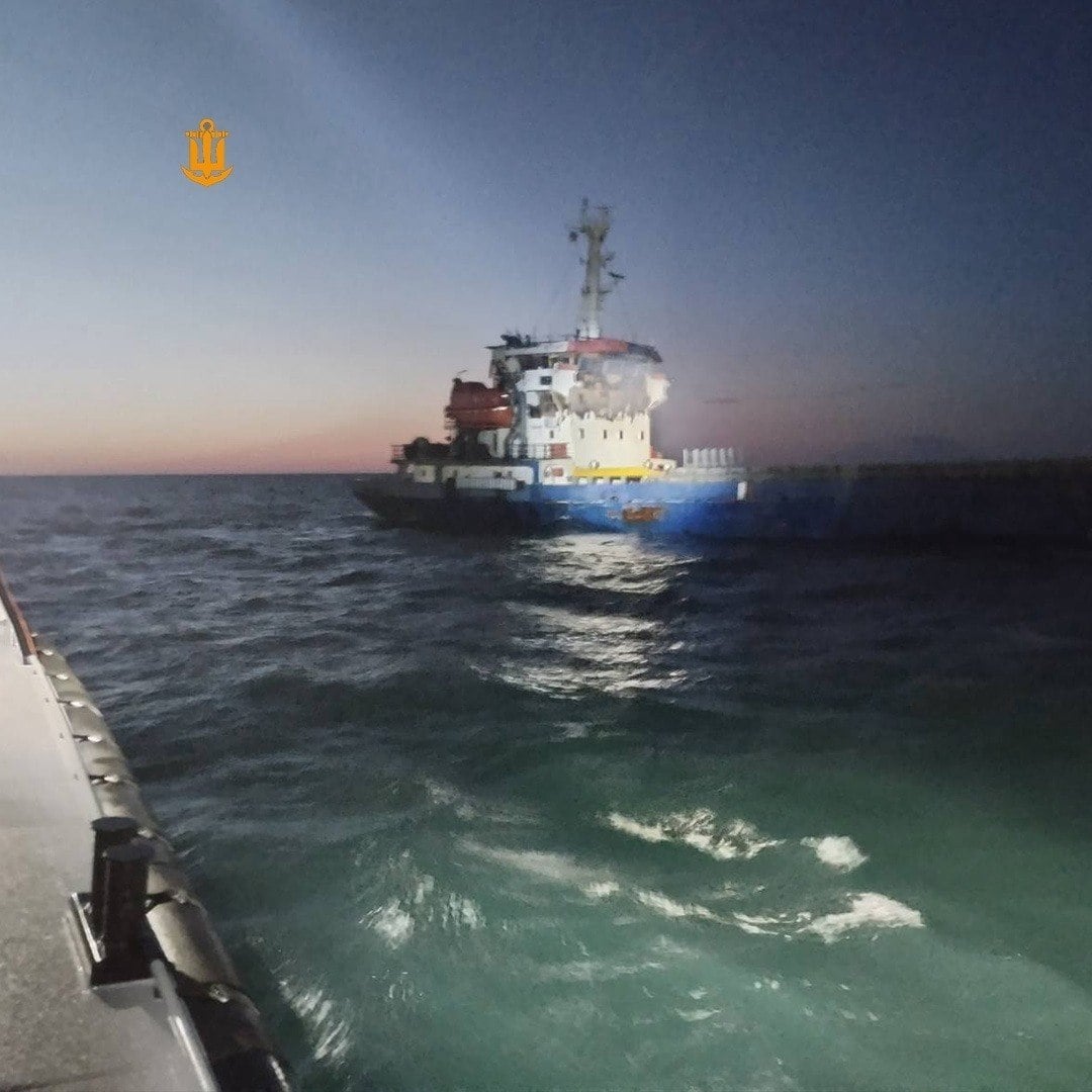 РФ ударила дронами по турецькому судну