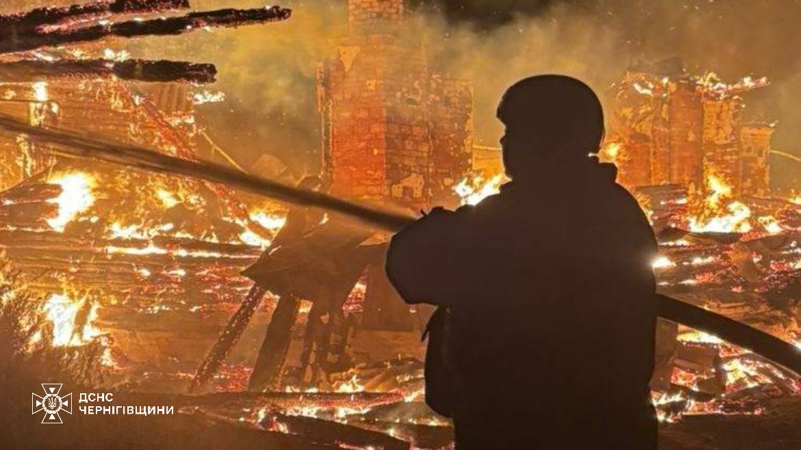 Атака на Чернігівщину 29 травня