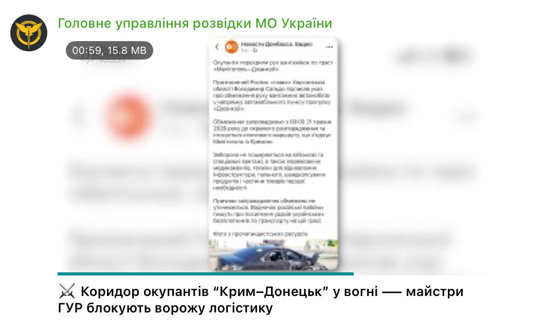 Знімок екрана 