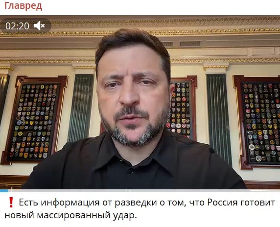 Знімок екрана