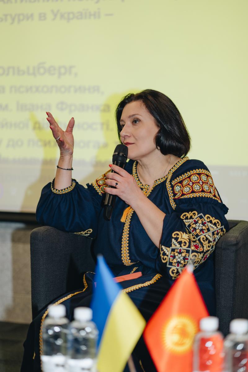 Діалог через тексти Айтматова: як у Києві об’єднали киргизьку класику, психологію та культурну дипломатію під час війни