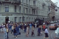 Спотворювали до невпізнання: які прізвища були в СРСР під суворою забороною