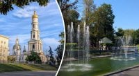 Облачно и дождливо: какая погода в Харькове будет на выходных