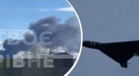 Поднялся густой стомп дыма: мощный взрыв прогремел возле Ровно - первые детали