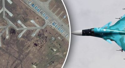 удар по літаках РФ