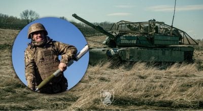 Ситуація поблизу Куп'янська ускладнилася