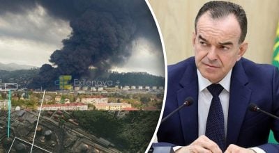  Нефть сбрасывают  дроны : в РФ опозорились заявлением о пылающем Туапсе
