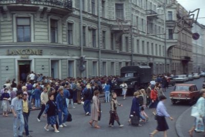 Спотворювали до невпізнання: які прізвища були в СРСР під суворою забороною