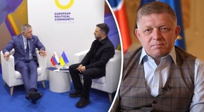 Фицо и зеленский