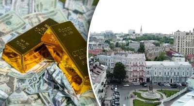 "Люди-повітря": як мешканці одного з міст України масово ставали багатіями