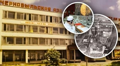 Про аварію на ЧАЕС писали в газеті за місяць до неї: що приховав Кремль