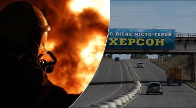 РФ завдала удару по Херсонщині: пошкоджено будинки, карети швидкої допомоги та інфраструктуру