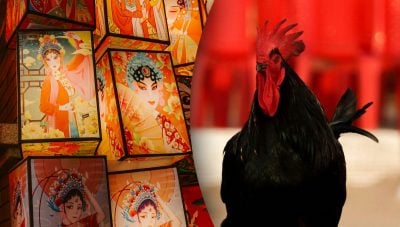 Китайский гороскоп на завтра