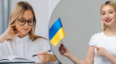 Рідкісне українське слово "манькут": що воно насправді означає