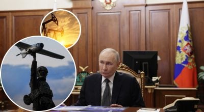 Бюджет РФ трещит, в Кремле паника: в ISW раскрыли последствия украинских ударов