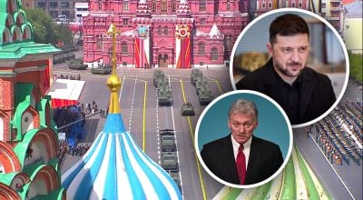 Україна дозволила РФ провести парад 9 травня - у Кремлі нервово відреагували