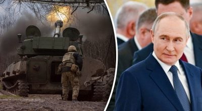 Путин,ВСУ, Война Путин,ВСУ, Война