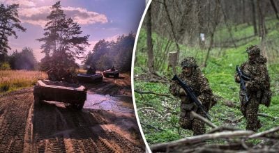 ВСУ, Фронт, Война ВСУ, Фронт, Война