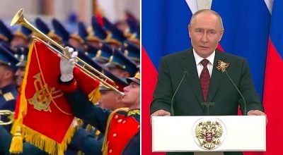 Путин 