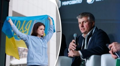 Галайчук, Украина