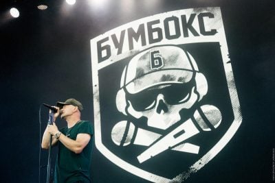 Гурт 