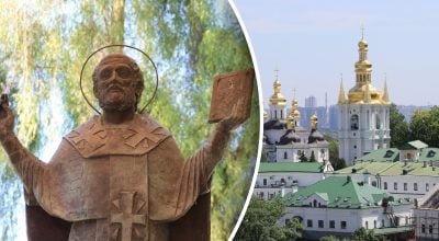 Когда Летний Николай по новому стилю