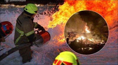 Армія РФ завдала удару по Дніпропетровщині: загинули вісім осіб, багато поранених
