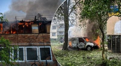 удар по Украине удар по Украине